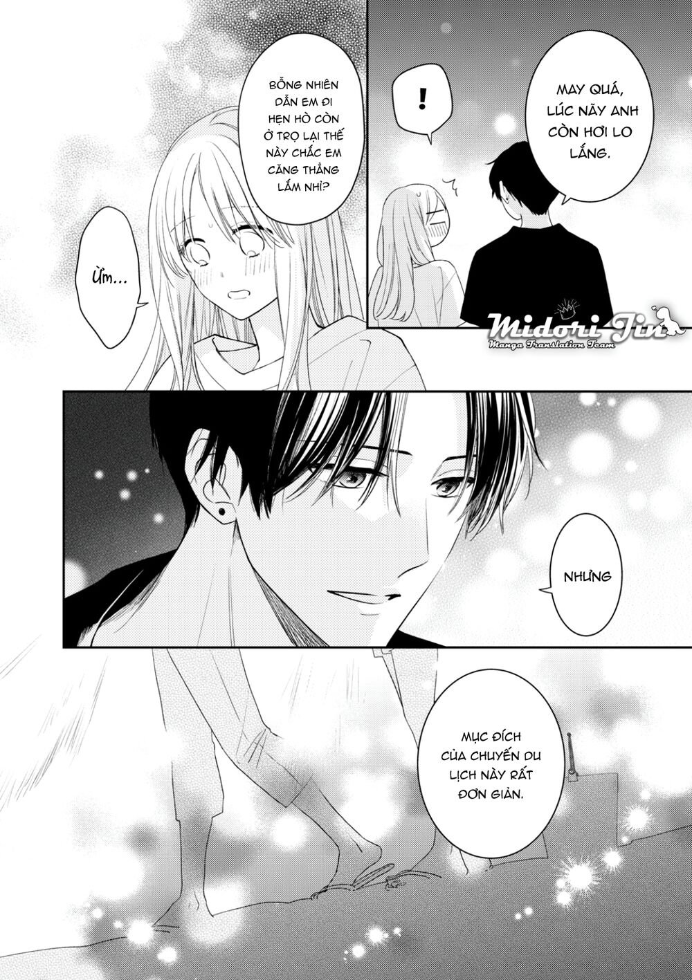 hana to kuchizuke. chapter 13 - Trang 2