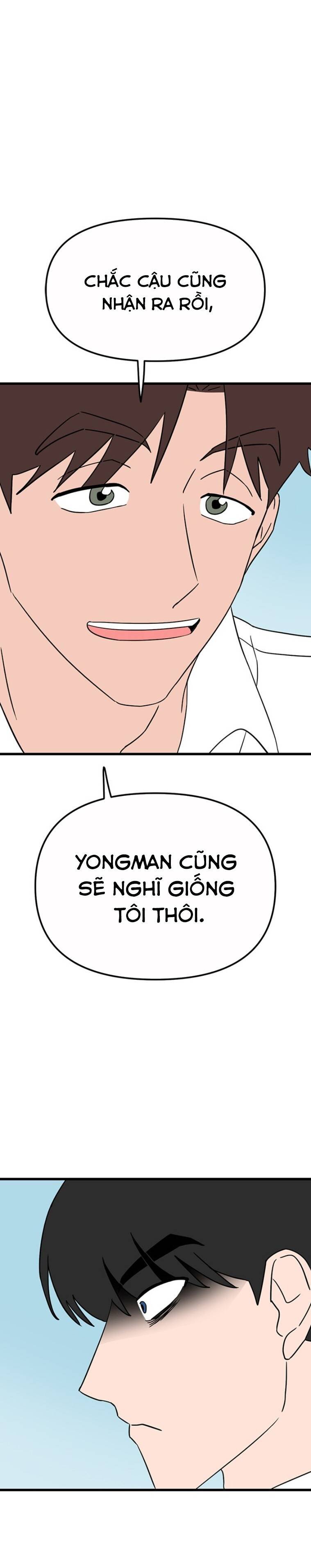 Long Miêu Chapter 45 - Trang 2