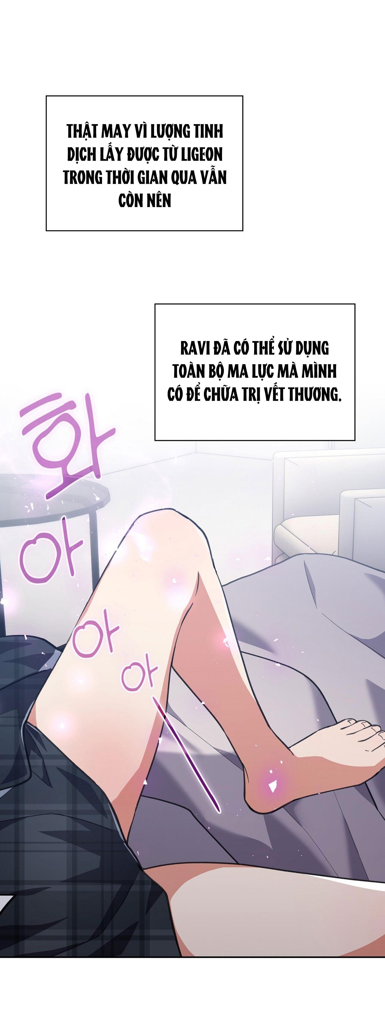 TRỐN THOÁT KHỎI GÃ THỢ SĂN 18+ Chap 12.1 - Trang 2