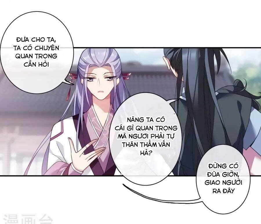 toàn cơ từ chapter 37.1 - Trang 2