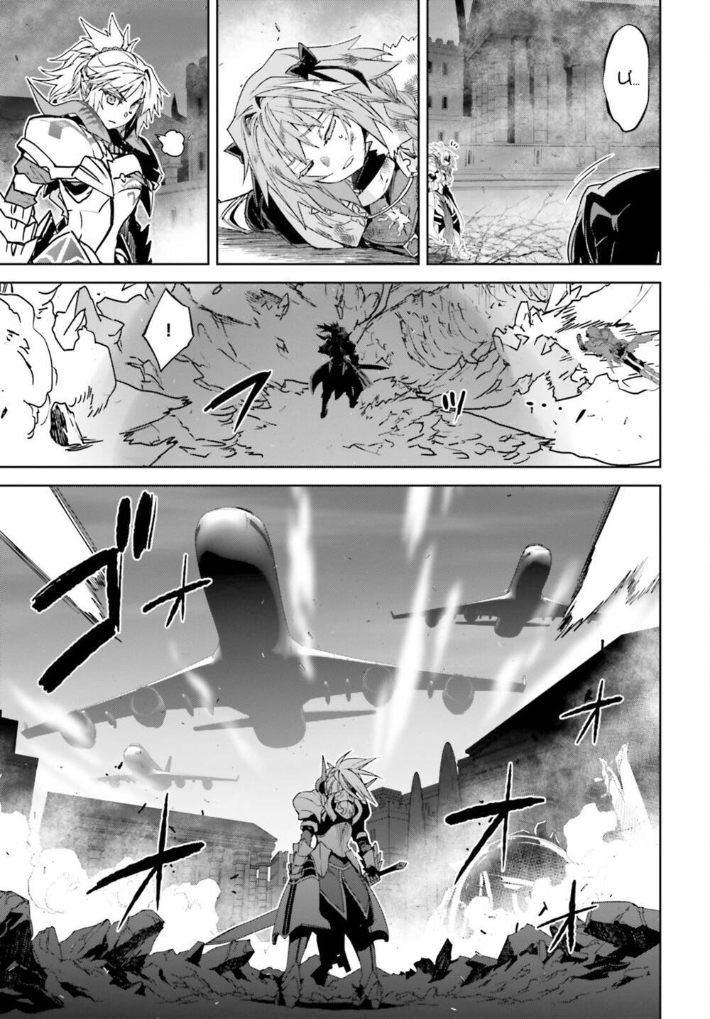 fate/apocrypha chapter 59 - Next chapter 60