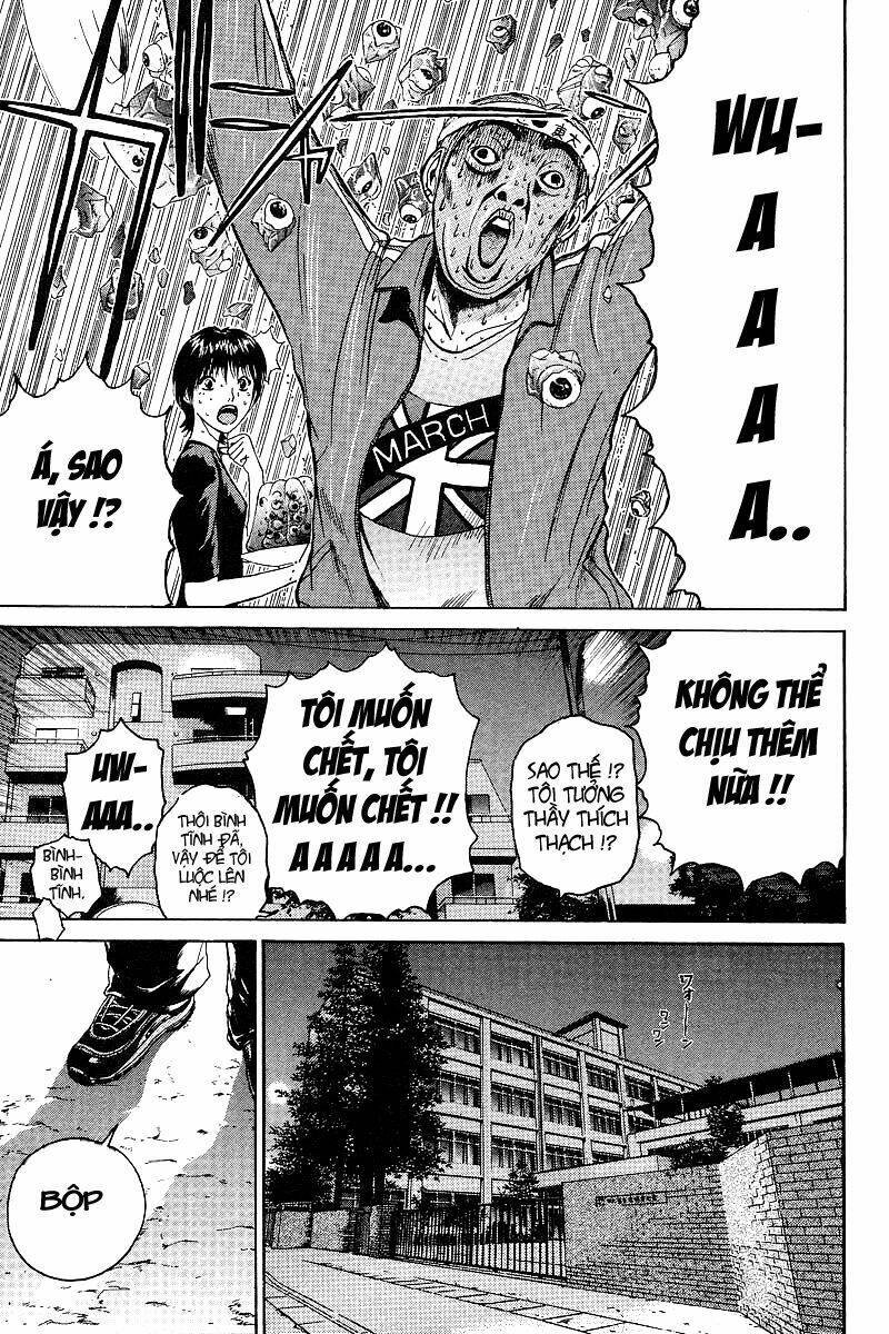 gto - great teacher onizuka chapter 45 - Next chapter 46