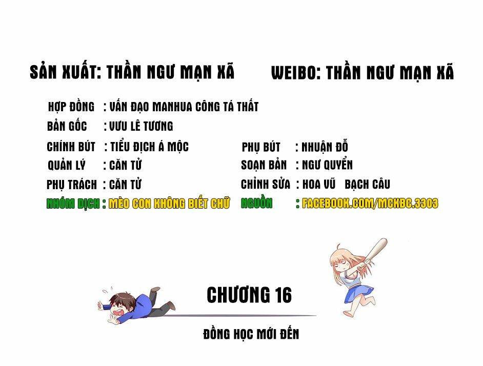 mỹ nữ đại tiểu thư đích cương thi cao thủ chapter 16 - Trang 2