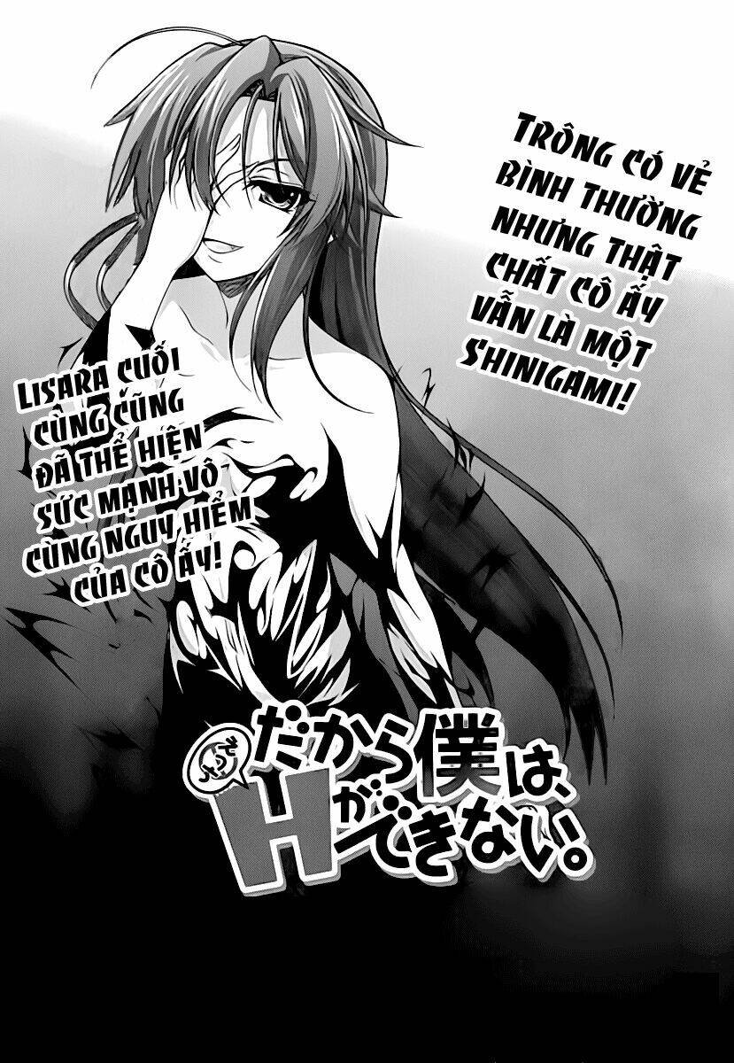 Dakara Boku wa H ga Dekinai Chapter 6 - Next Chapter 7