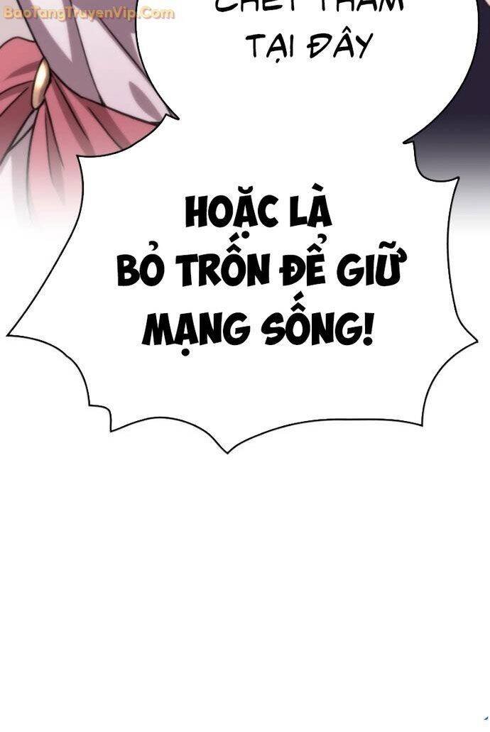 Cả Lớp Được Triệu Hồi Sang Thế Giới Khác Chapter 23 - Trang 2