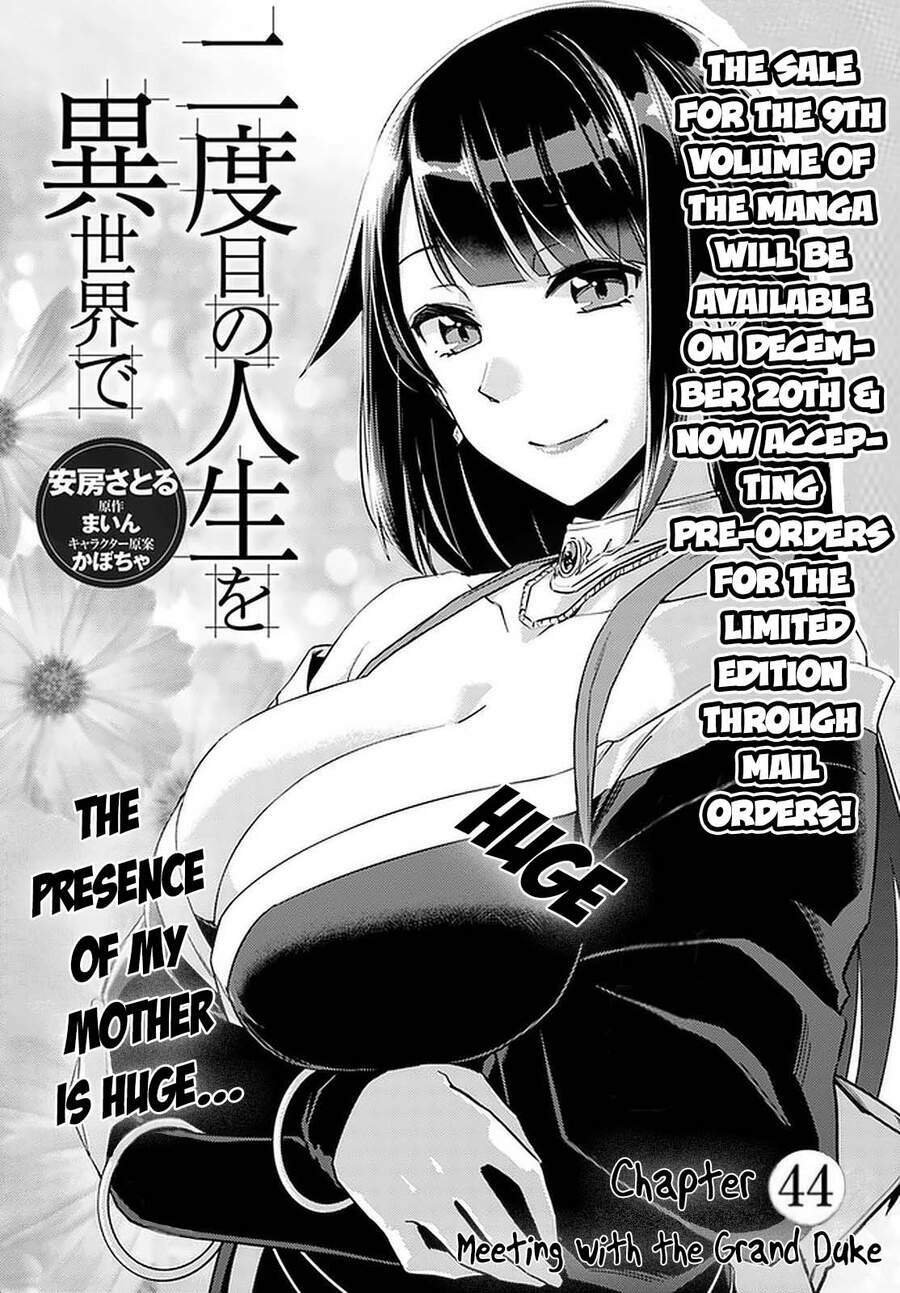 nidome no jinsei wo isekai de chapter 44 - Trang 2