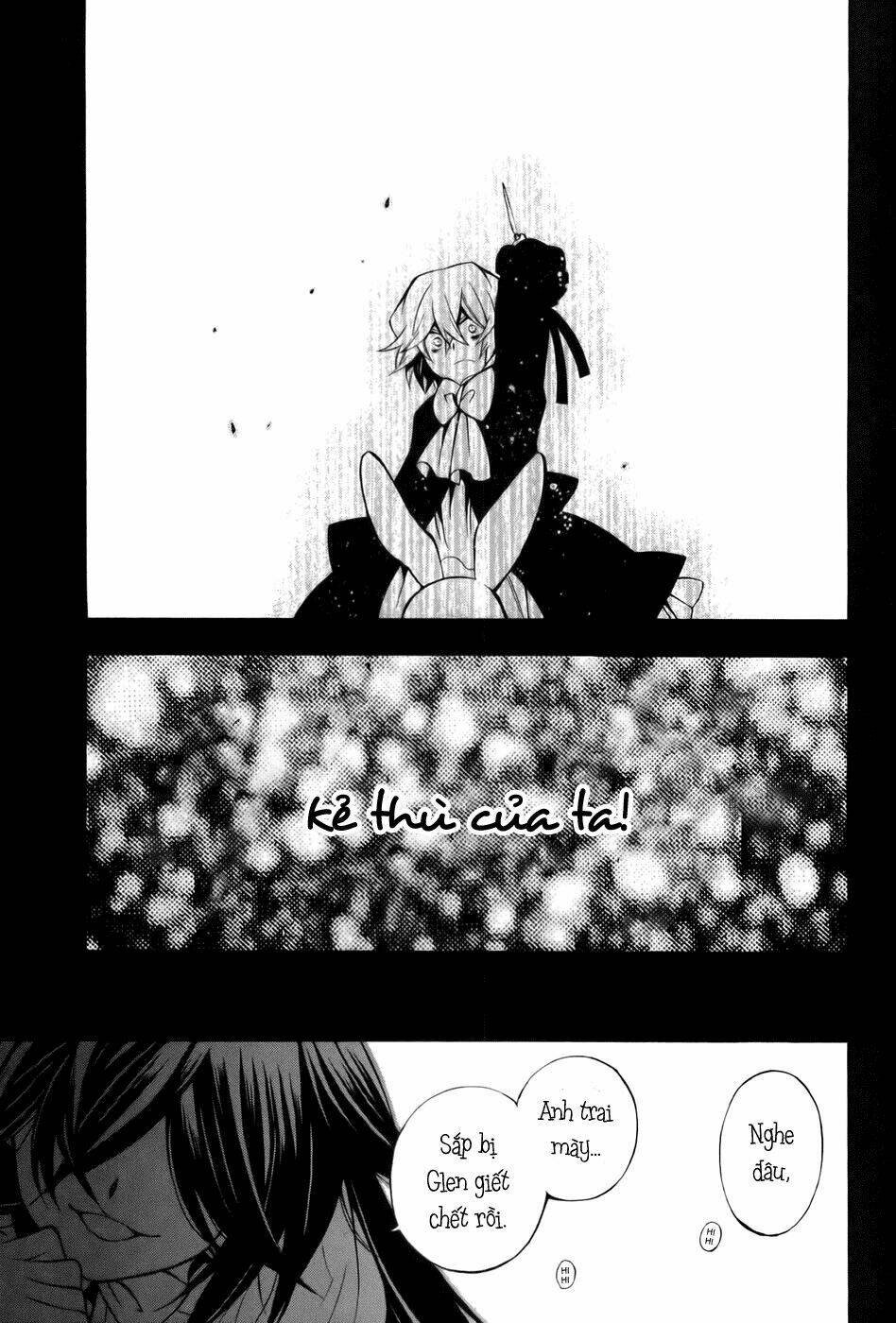 Pandora Hearts Chapter 39 - Trang 2