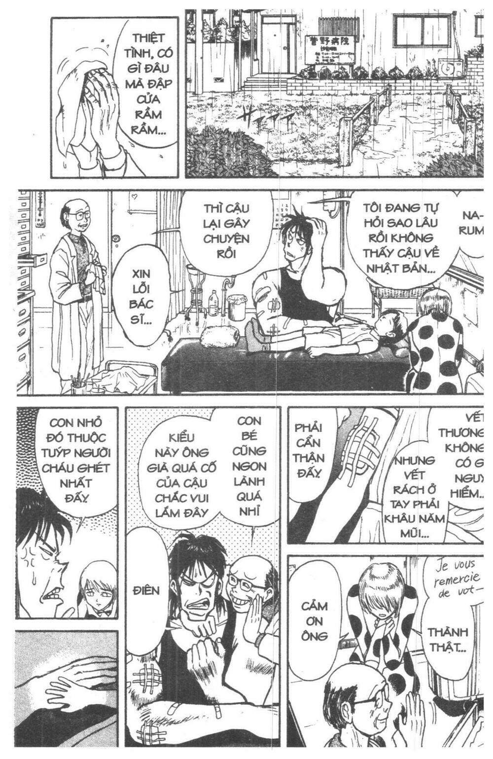 Karakuri Circus - Gánh Xiếc Quái Dị Chapter 1 - Trang 2