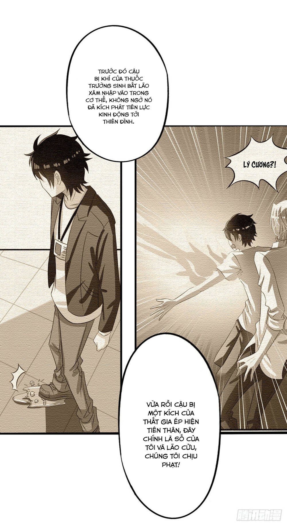 chủ nhà phá phách của tôi Chapter 46 - Trang 2