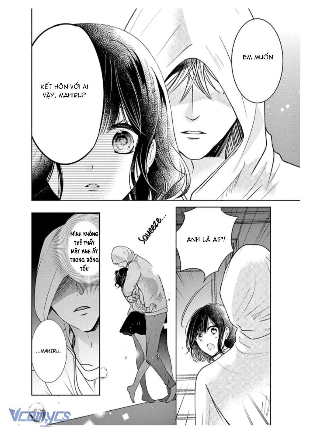 [18+]兄たちに愛されて、殺されて。 ～3匹の甘いオオカミ～ Chap 3 - Next 