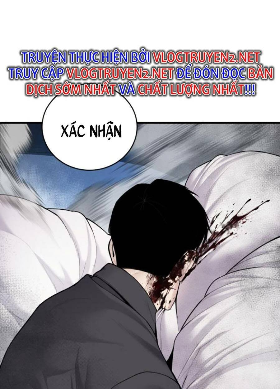 đặc vụ kim chapter 73 - Next chapter 74