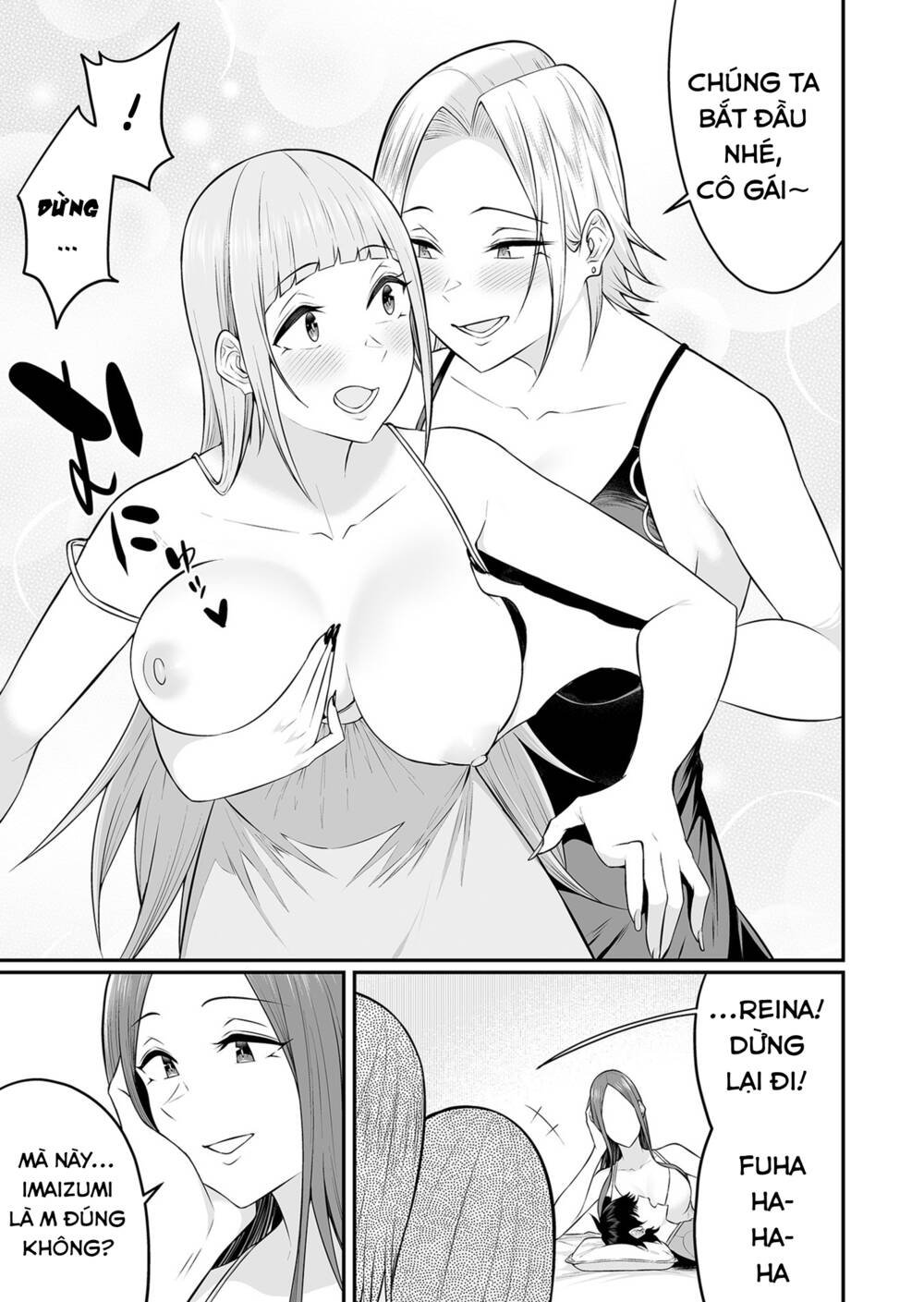 imaizumin’s house is a place for gals to gather chapter 8.5 - Trang 2