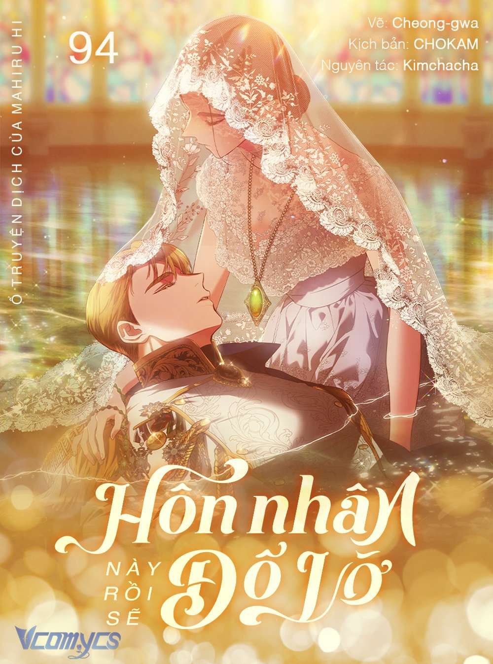 hôn nhân này rồi sẽ đổ vỡ Chap 94 - Trang 2