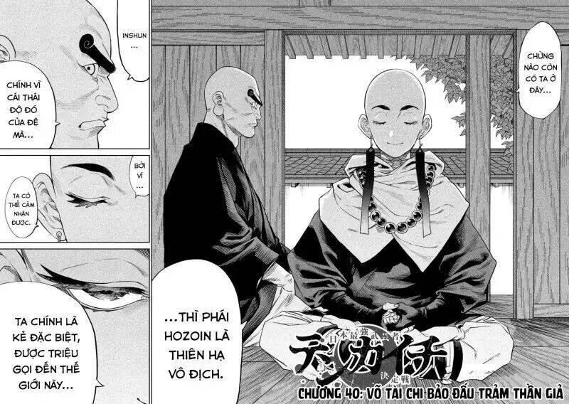 tenkaichi - thiên hạ đệ nhất võ sĩ đại hội Chapter 40 - Trang 2