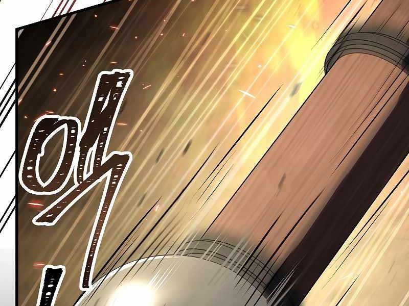 sự trở lại của vị hiệp sĩ dùng thương Chapter 84 - Trang 2