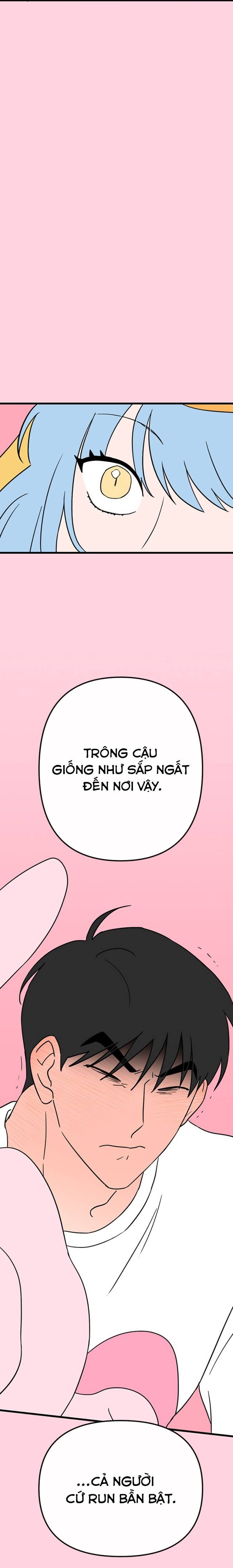 Long Miêu Chapter 52 - Trang 2