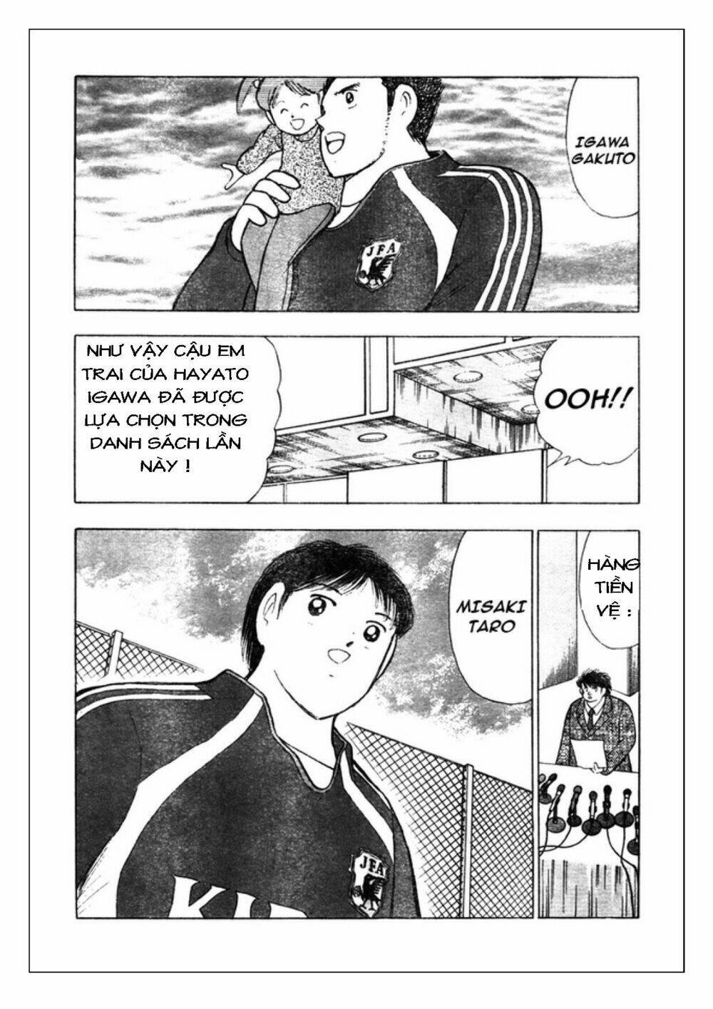 Captain Tsubasa : Golden 23 Chapter 78 - Trang 2