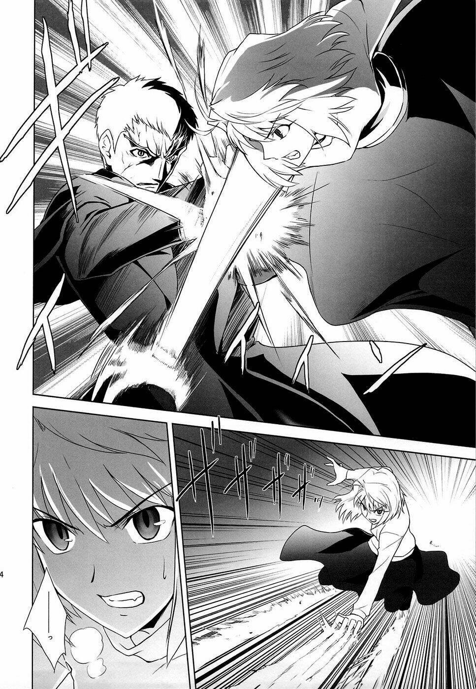 Type-Moon Complex X Chapter 5 - Next Chapter 6