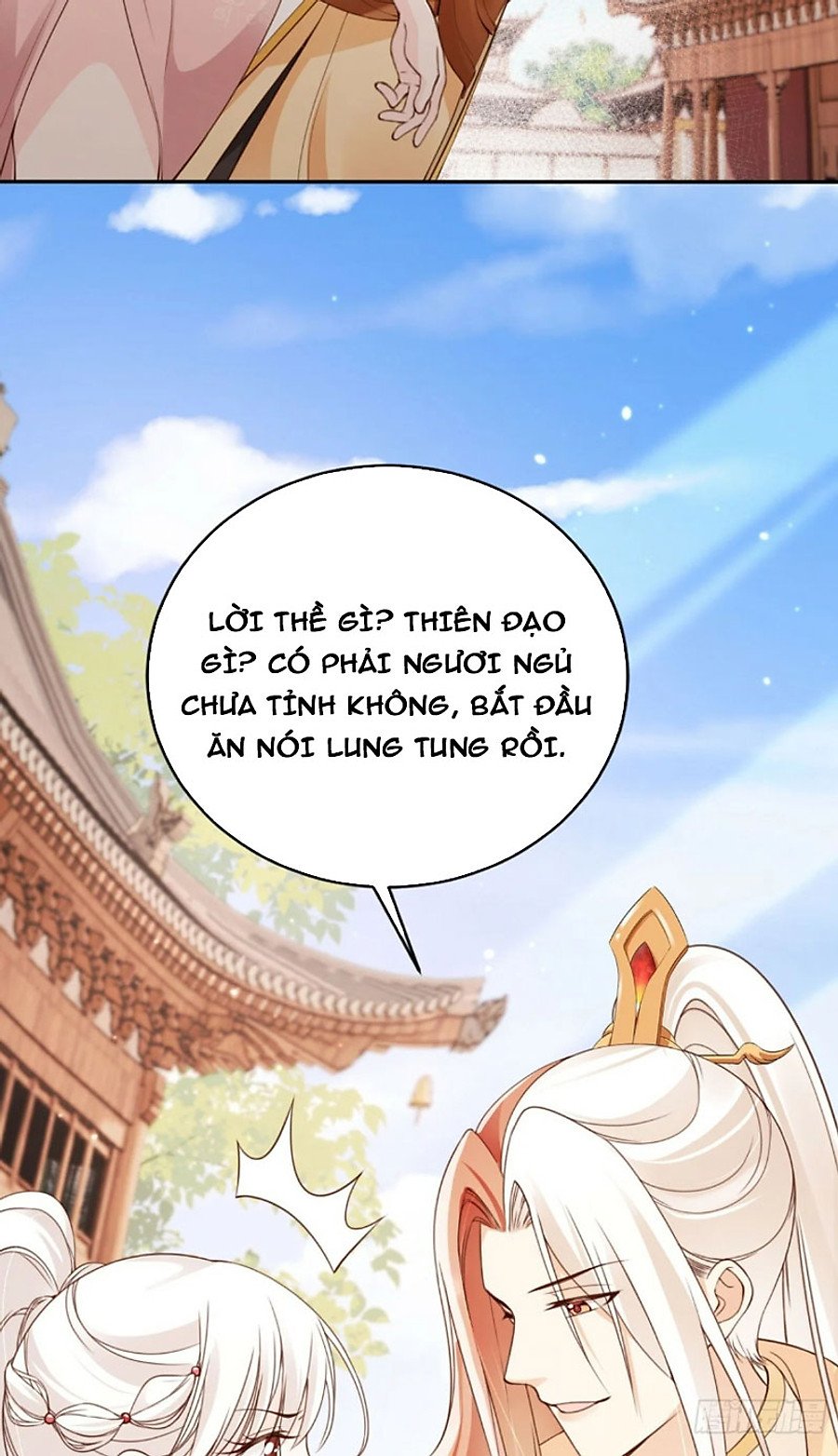 tùy tùng của nữ phản diện Chapter 51 - Trang 2