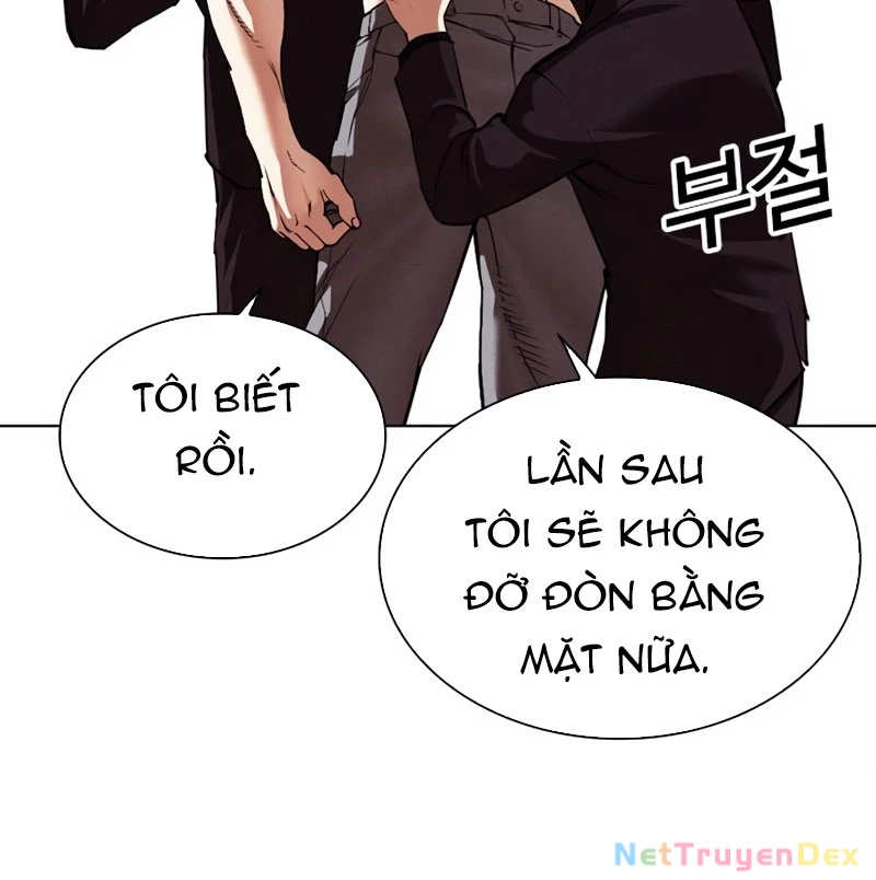 hoán đổi diệu kỳ Chapter 536 - Trang 2