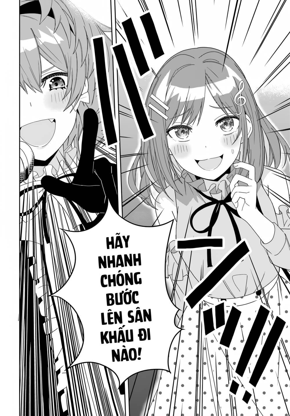 idol cùng lớp tôi cứ đáng nghi thế nào ấy chapter 2 - Trang 2