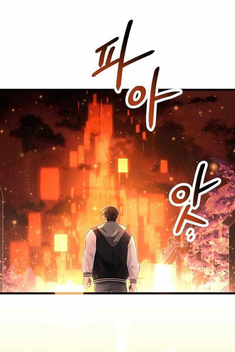 ta nhận được vật phẩm thần thoại chapter 47 - Next Chapter 47