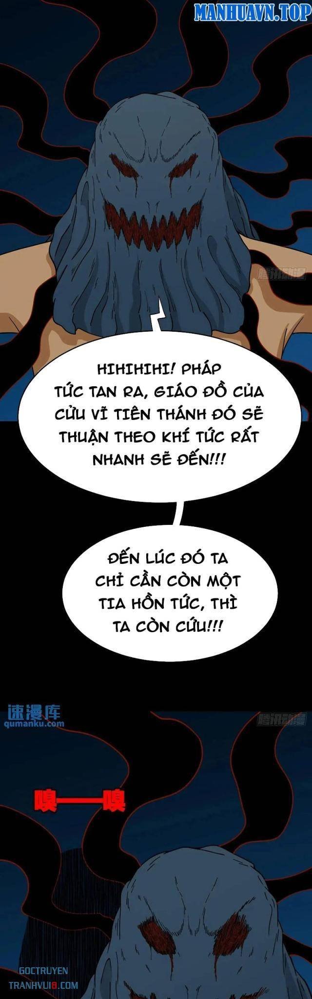 đấu yếm thần Chapter 229 - Trang 2