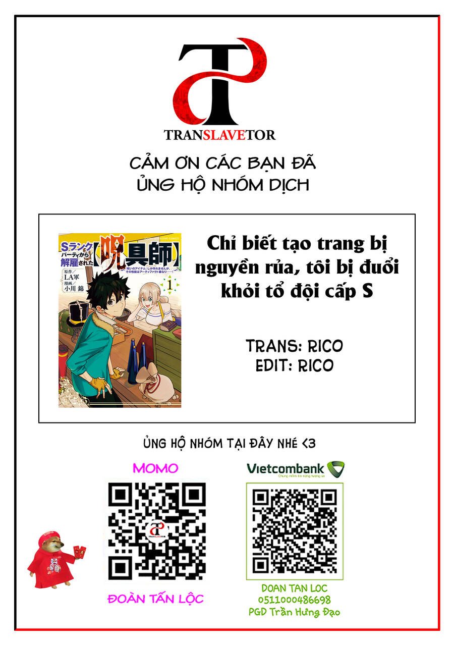 Chỉ biết chế tạo trang bị nguyền rủa, tôi bị đuổi khỏi tổ đội cấp S Chapter 17.1 - Next Chapter 17.2