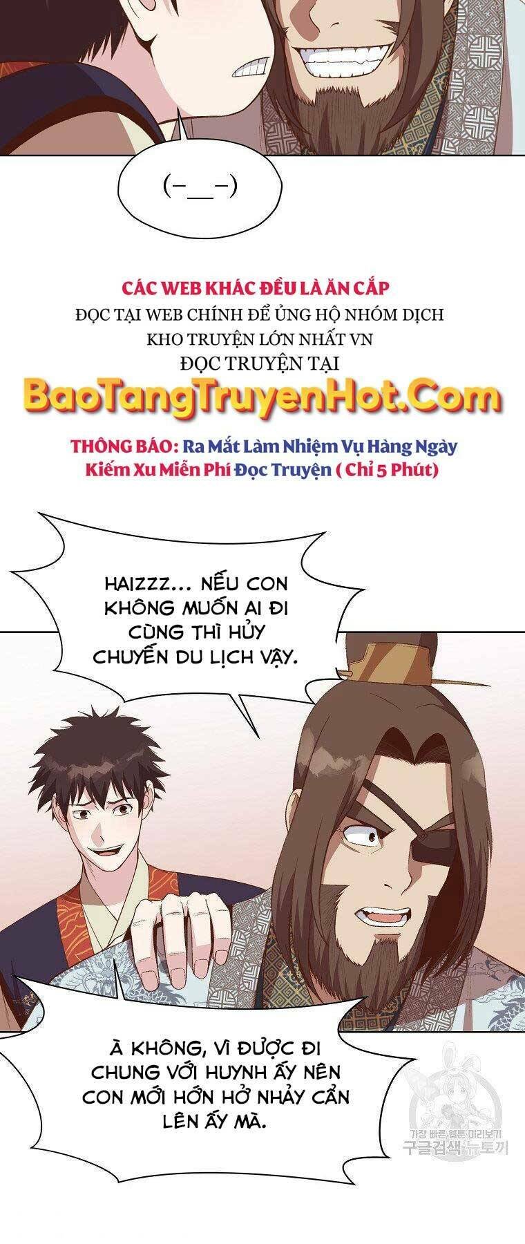 thiên võ chiến thần chapter 65 - Next 