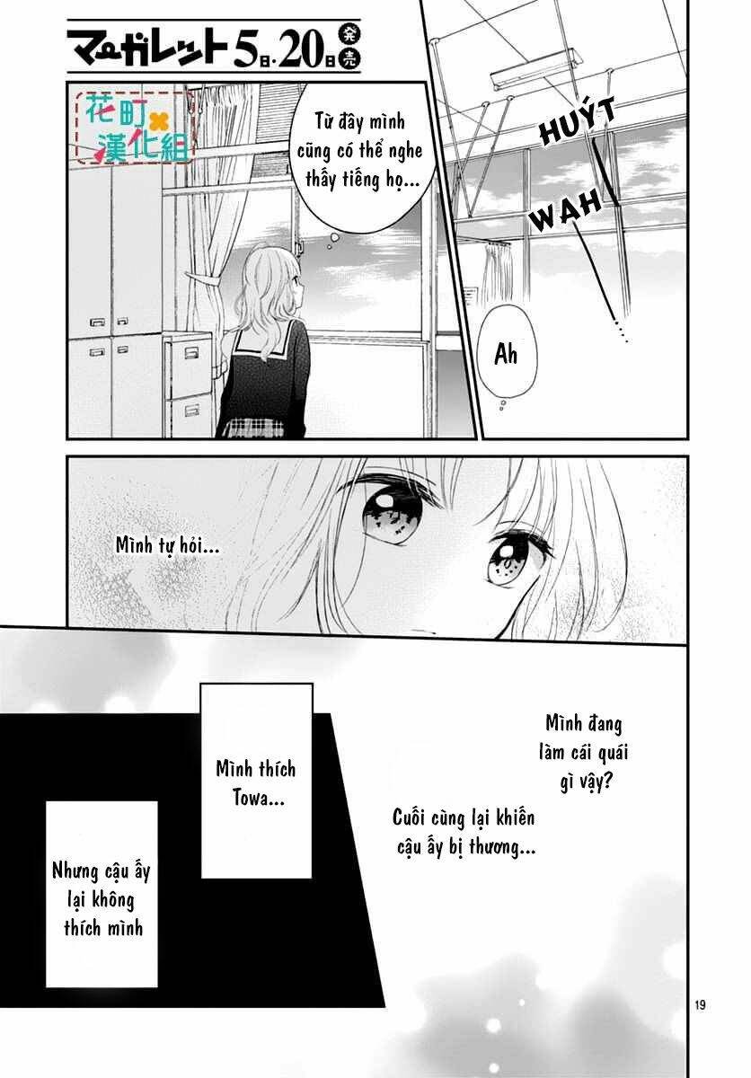 Aishite Nai, Kamo Chapter 4 - Next Chapter 5