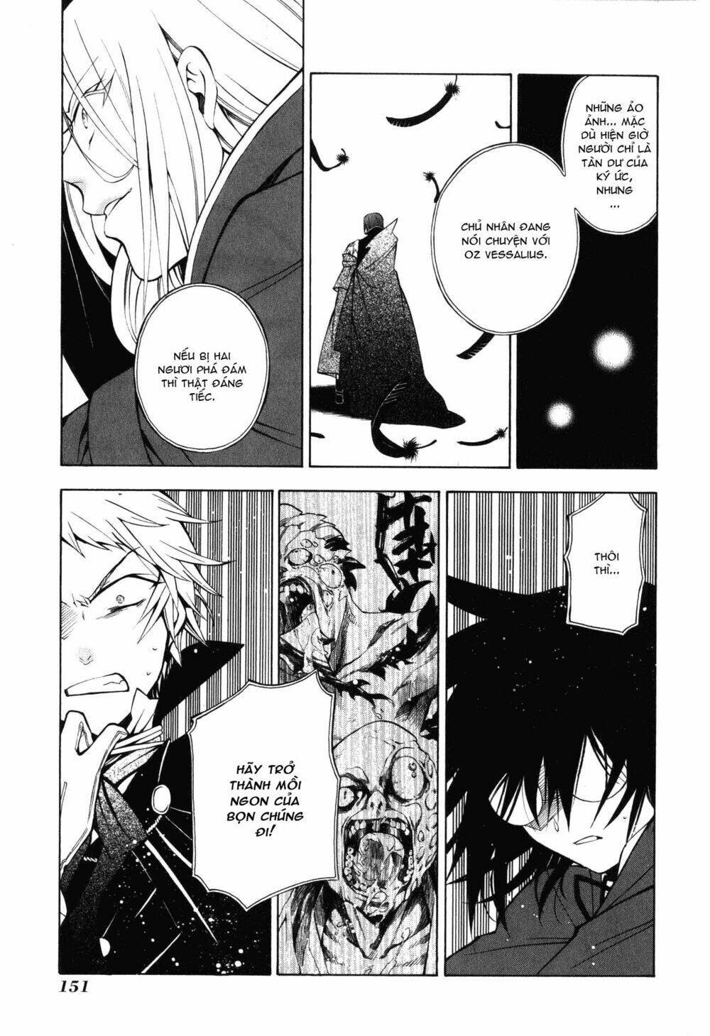 Pandora Hearts Chapter 37 - Trang 2