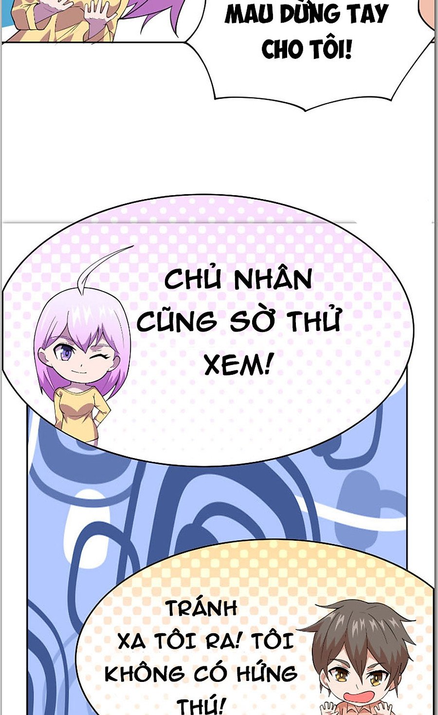 ngự thần trùng sinh Chapter 1 - Trang 2