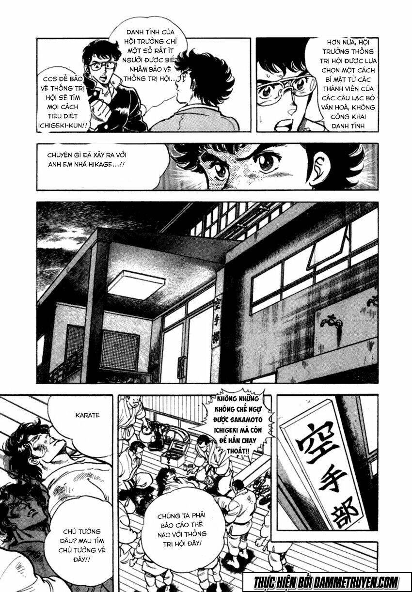 Ichigekiken Oshima Yasuichi Chapter 11 - Trang 2