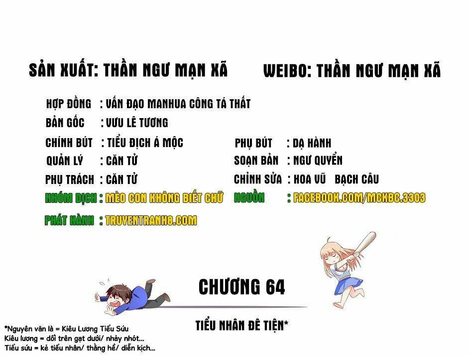 mỹ nữ đại tiểu thư đích cương thi cao thủ chapter 64 - Trang 2