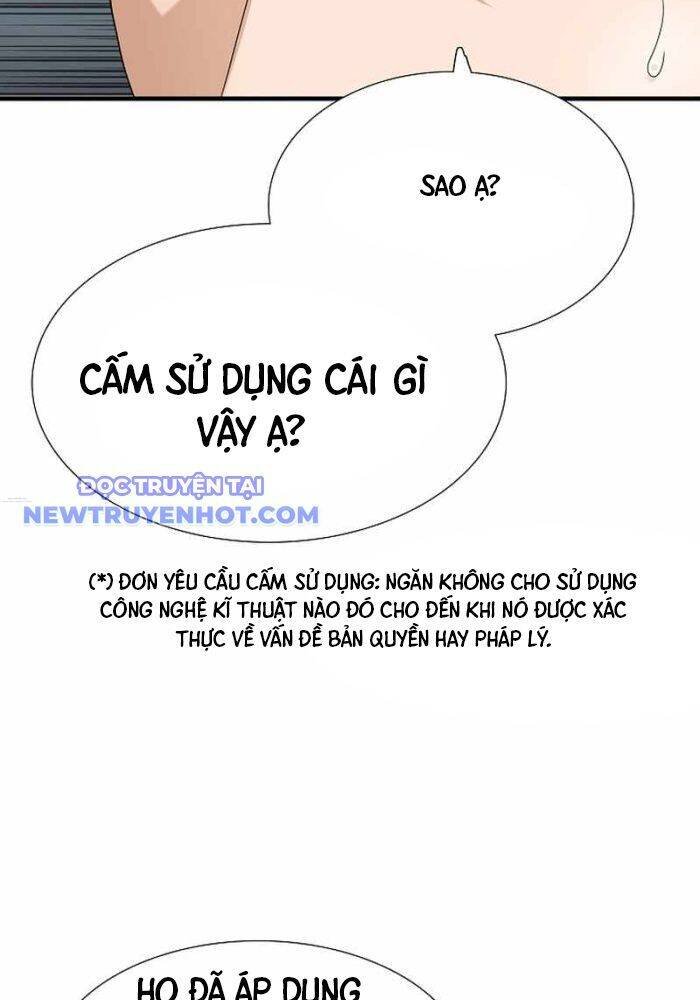 đây là luật Chapter 106 - Trang 2