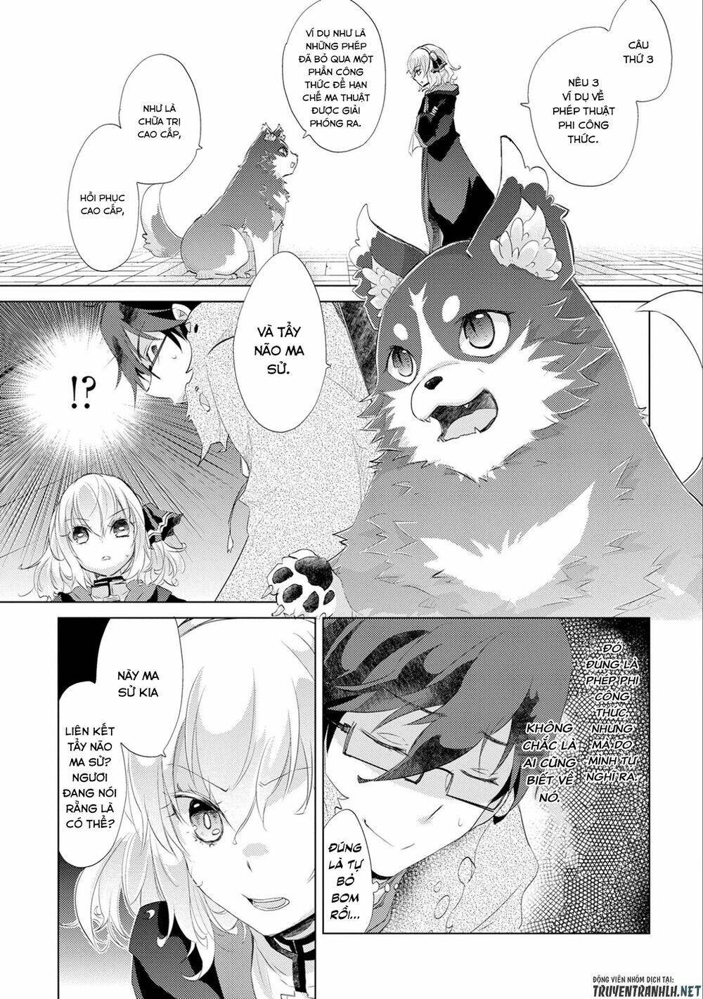 yuukyuu no gusha asley no, kenja no susume chapter 12 - Trang 2