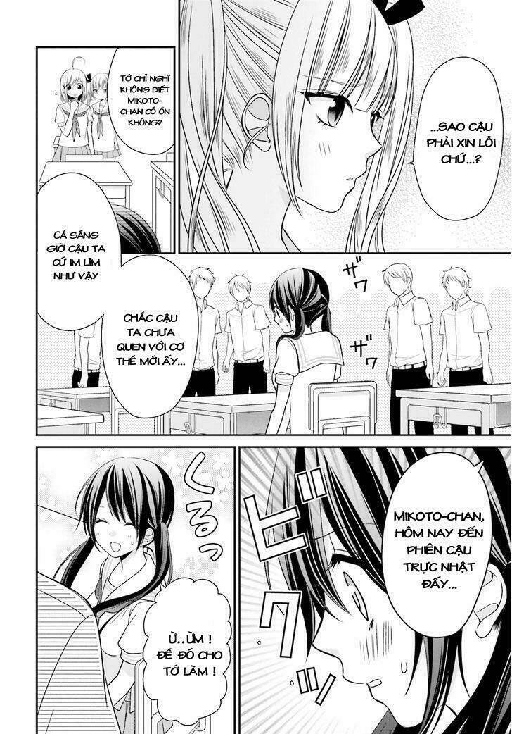 Yuri Na Watashi Chapter 10 - Next Chapter 11