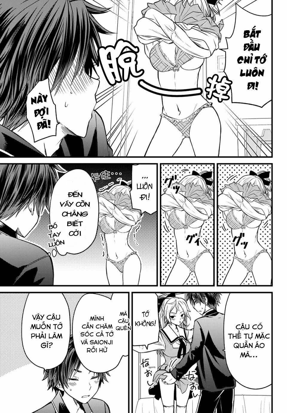 ojousama no shimobe chapter 7 - Next chapter 8