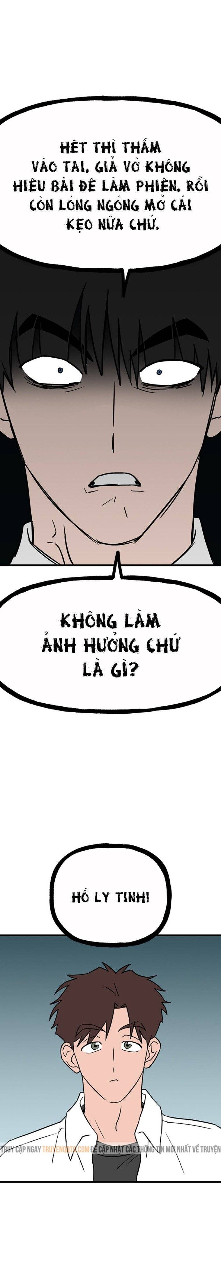 Long Miêu Chapter 45 - Trang 2