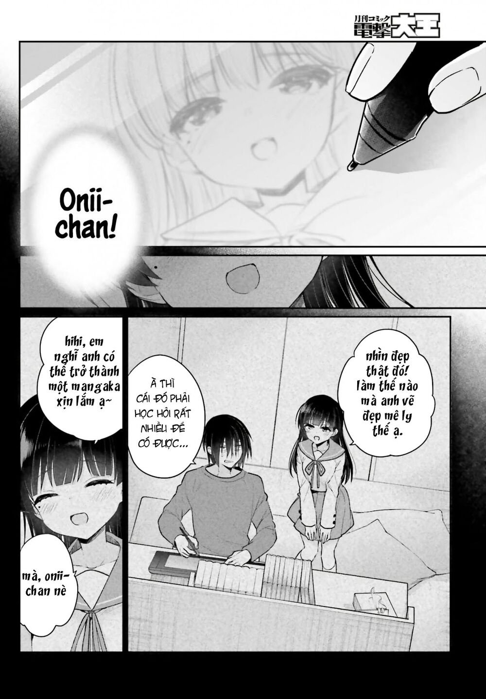 ani to imouto no shitai shitai shitai koto chapter 1 - Trang 2