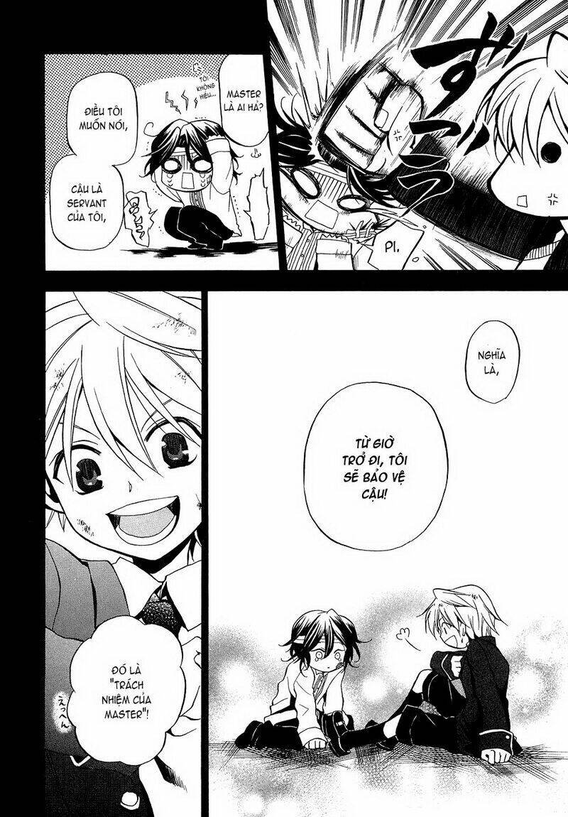 Pandora Hearts Chapter 6 - Trang 2