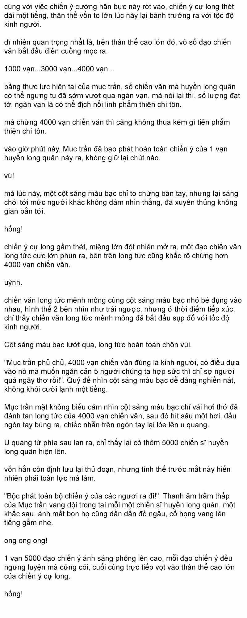 Đại chúa tể truyện chữ (bản dịch) Chapter 1475 - Trang 2