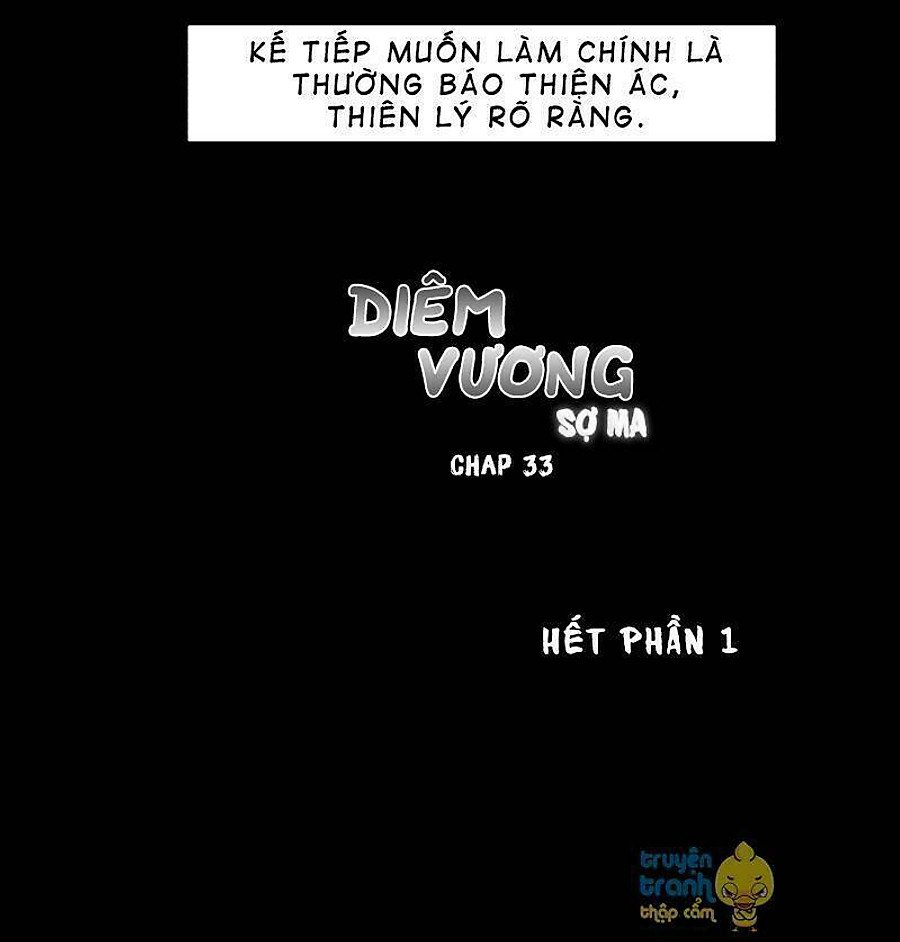 Diêm Vương không được vui Chapter 41 - Trang 2