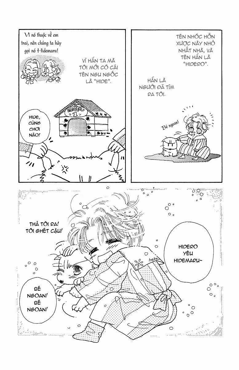 Uchi no Hide Chapter 1: Oneshot - Trang 2