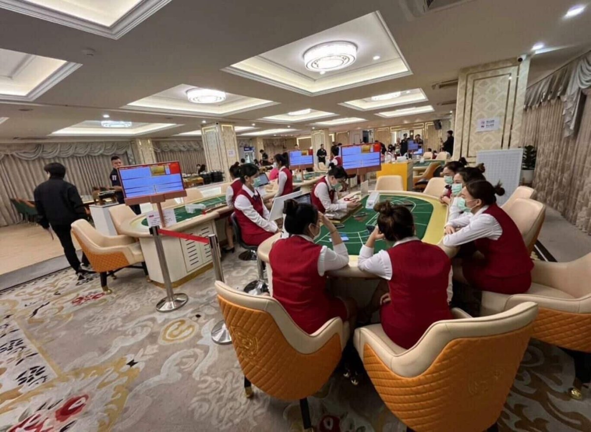 gamble.jpg