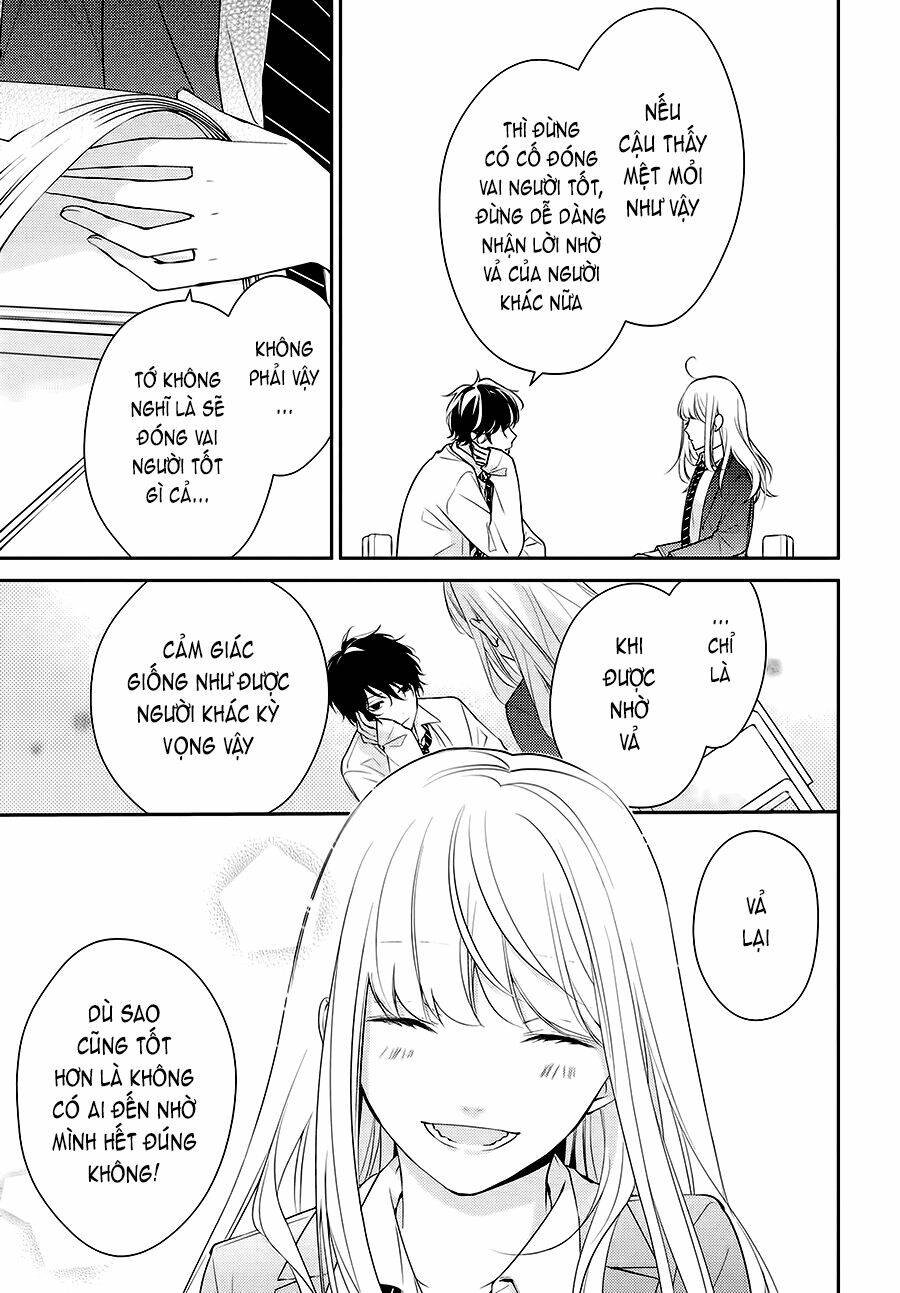 kimi ga kirai na koi no hanashi Chapter 1.1 - Next Chapter 1.2