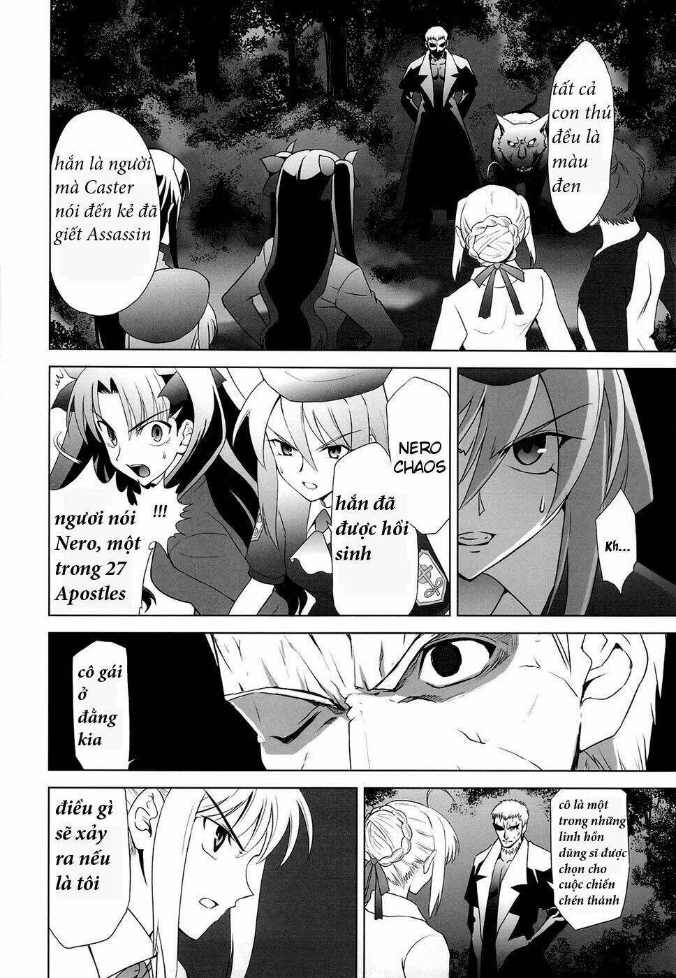 Type-Moon Complex X Chapter 5 - Next Chapter 6