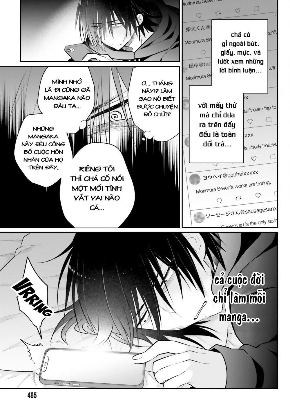 ani to imouto no shitai shitai shitai koto chapter 1 - Trang 2