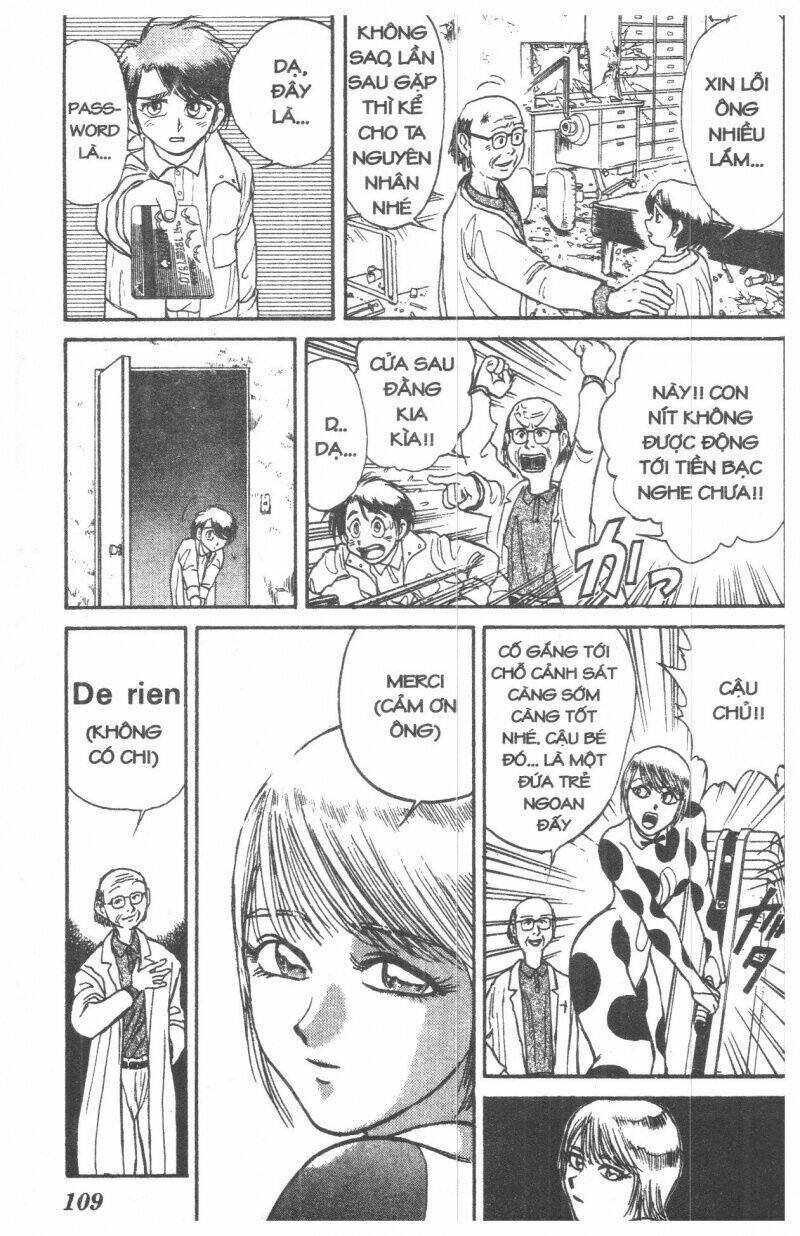 Karakuri Circus - Gánh Xiếc Quái Dị Chapter 1 - Trang 2