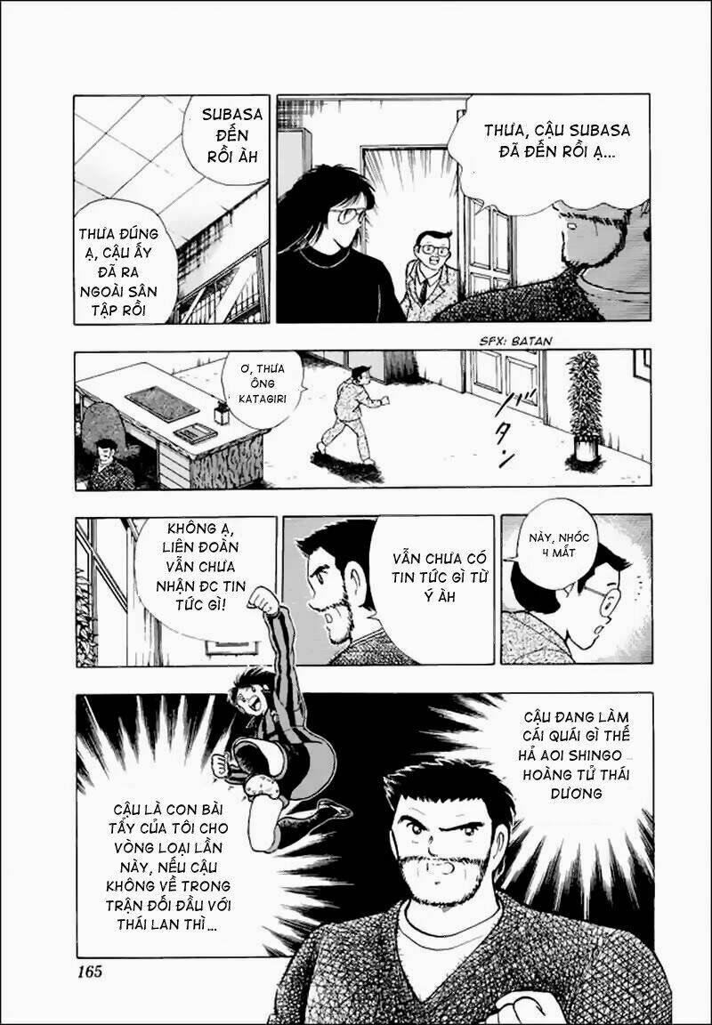 Captain Tsubasa World Youth - Hậu Tsubasa Chapter 19 - Trang 2